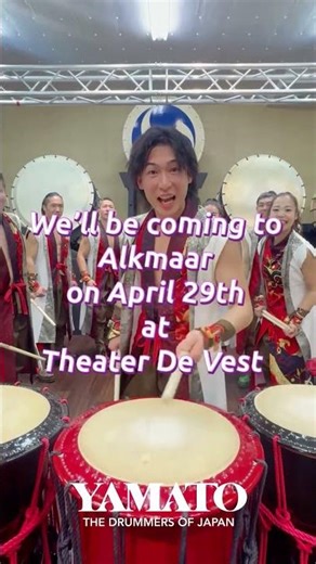 Yamato Personal Video