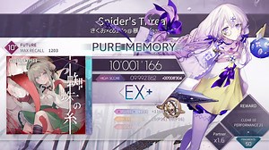 【诡谲拍砖稳过尾杀跨栏】蜘蛛の糸 FTR10  Pure Memory (max-37)