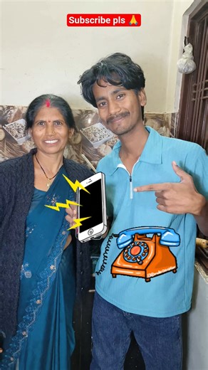 Video call 🗯️😂 || #shorts #funny #comedyking #diy