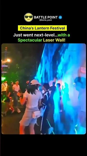 Laser Wall in China – Lantern Festival Light Show!