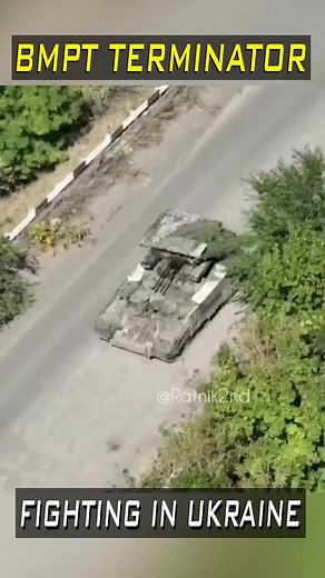 BMPT Terminator Unmatched Urban Combat Power Military Tech Spotlight-000 | Jane Carney