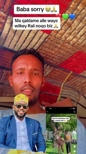 حسابات مقترحة