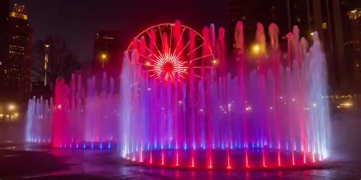 Centennial Olympic Park fountain rings reopen Monday