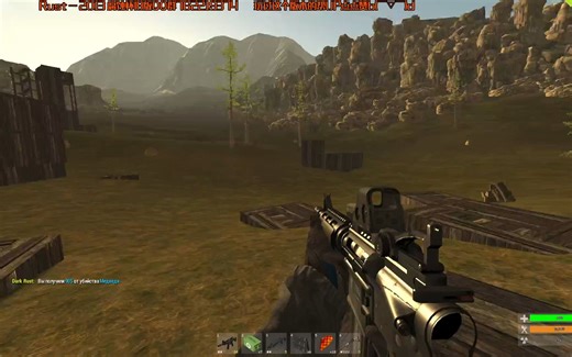Rust - 2013 腐蚀怀旧版 欧服生存实况