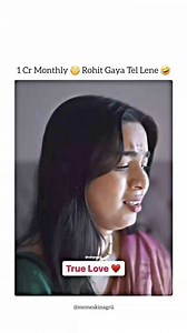 wait for end hahaha 😂 | Meme Quest