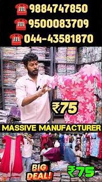 ₹75 Best Wholesale Kurti Shop in Chennai #shorts