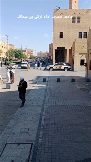 Jummah Prayer Imam Turki Bin Abdullah Mosque Riyadh جامعہ مسجد امام ترکی بن عبداللہ #short #travel