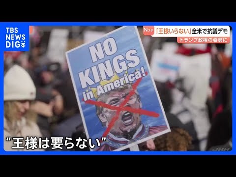 Tensions in Iran escalate as Houthi rebels declare continued attacks, while reports indicate the ...