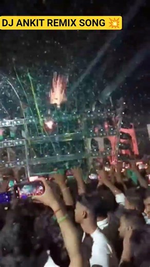 #dj #remix #djankit 💥💃💥💥💥💃