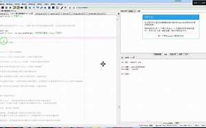 assert ('linux' in sys.platform)_哔哩哔哩_bilibili
