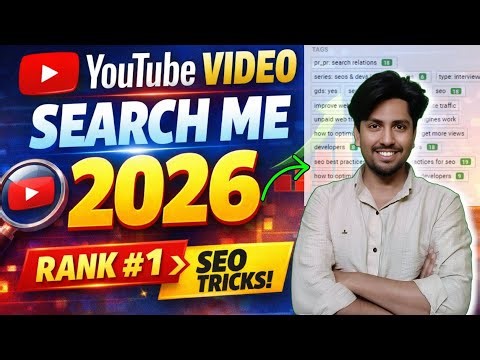 YouTube Video Ko Search Me Kaise Laye 2026 | YouTube SEO Tips 2026 | Rank #1 On YouTube