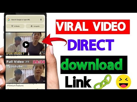 19 min 34 second viral video direct link | how to download season 1 viral video download kare