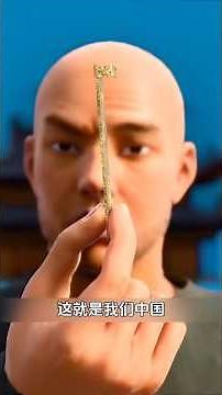 Ancient Chinese Locks: Ingenuity of the Old Masters