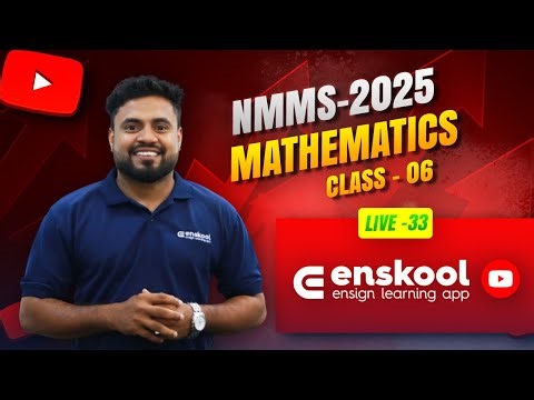 NMMS | LIVE 34 | Mathematics | CLASS 06