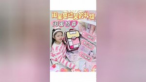 今天Nancy准备沉浸式整理书包