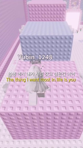특수 문자 사용법과 귀여운 문자 나눔