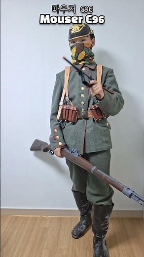 WW1 german uniform-1914 #history #uniform #ww1 #1차세계대전 #코스프레