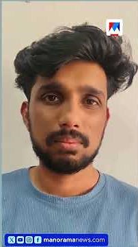 സ്ത്രീകളുടെ ഫോട്ടോ ഗ്രൂപ്പിലിടും; ഒരു രാത്രിയ്ക്ക് 25000 മുതല്‍ #Guruvayur #SexRacket #KeralaPolice