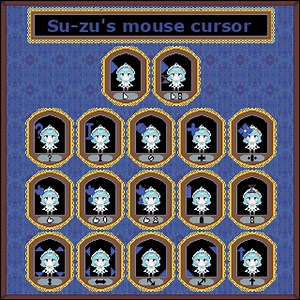 スーズちゃんマウスカーソル♪(Su-zu's mouse cursor)これで可愛いカーソルとともにホラゲを突破できる......!!Download URL（100days）↴ https://t.co/hrUL1Tp14O#アクアリウムは踊らない #アクおどあーと #マウスカーソル #ドット絵 #pixelart