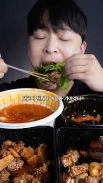 배달삼겹 찐맛집 정직화벌집삼겹 + 불냉면 먹방🥓🔥
