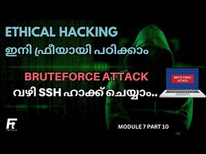 Exploiting SSH through Bruteforce Attack | Learn Ethical Hacking in Malayalam | Fetlla
