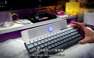 11_M61_M68新版驱动如何调试？#红龙REDRAGON #瓦罗兰特 #csgo #磁轴键盘 #物理外挂