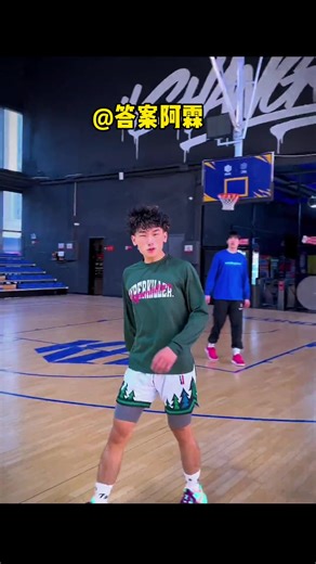 又是被教育的一天。_#fyp #tutorial #basketball #技巧 #篮球