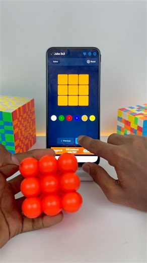 Digital AI 🤖 Cube solver | part 1