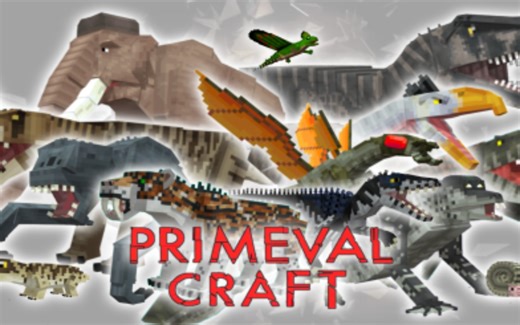 【基岩版模组推荐】恐龙这东西是真的帅呀-原始工艺(9.5分)