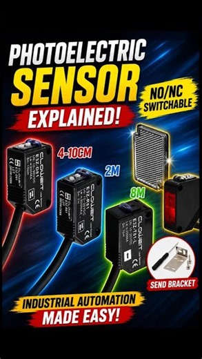 Photoelectric Sensor Explained | E3Z Sensor Working Principle | Industrial Automation Basics