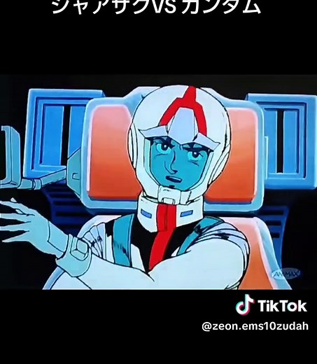 ガンダム名場面：シャアザクの激闘