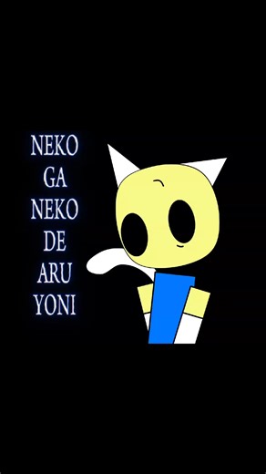 Exploring Neko Culture: From Cats to Glutathione