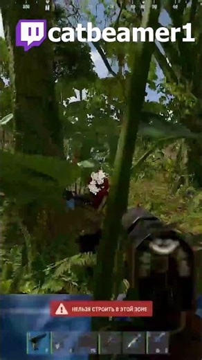 building plans kill (Rust in 2026) #gaming #rust #sulfur