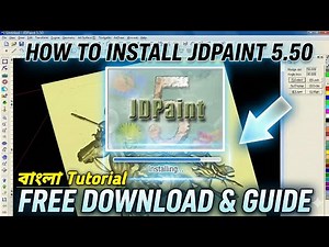 #JD-Paint installing video Part: (01) সফটওয়্যার ইন্সটলেশন সঠিক নিয়মে সফটওয়্যার ইন্সটল করতে হয়