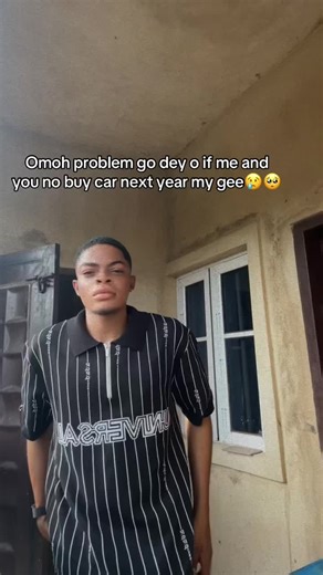 😒
