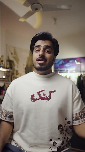 Introducing Airbud 690 Ion.