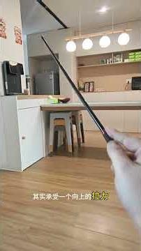 悬浮餐桌因为只花了90块，被唱衰！#打开装修新思路 #餐桌 #餐厅设计