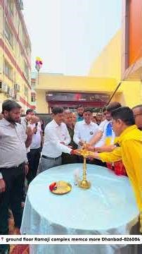 A Grand Opening That Marks the Rise of Sports in Dhanbad