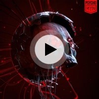 Psycho | Syn Lyrics, Meaning & Videos