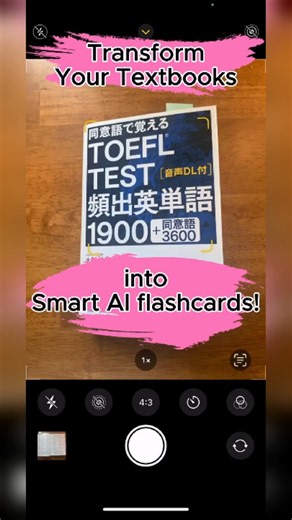 How to Memorize 3x Faster & Score Higher | AI Spaced Repetition Flashcards: Thinklit
