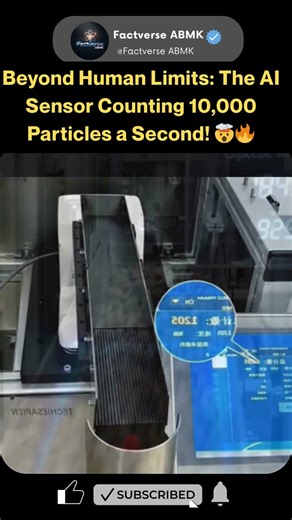 This Machine Never Makes a Counting Mistake #satisfying #industrial #shorts