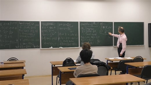 【HSE】Introduction to KAM Theory (Spring 2026) Lecture 2