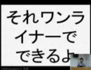 Pythonで作ったひどいものまとめ - nishio