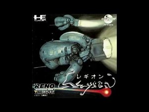 [VGM] Legion / レギオン (PC-Engine CD) - Planet Select