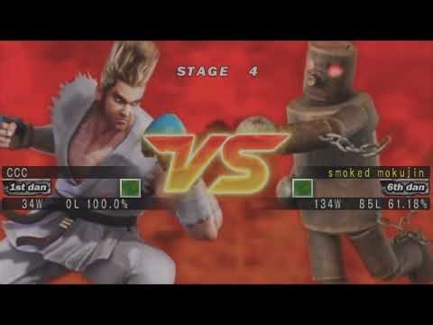 Tekken Dark Resurrection: Paul Vs Mokujin