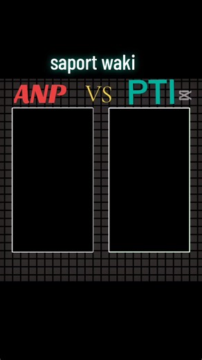 ANP vs PTI: A Political Comparison