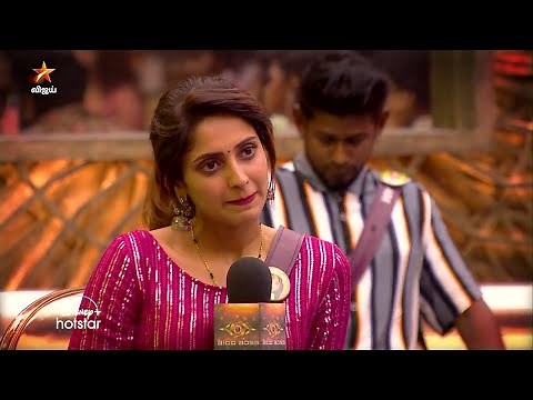 Bigg Boss Tamil Season 6 | 6th November 2022 - Promo 1
