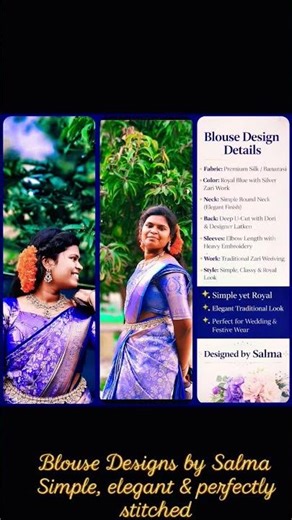 designer salma