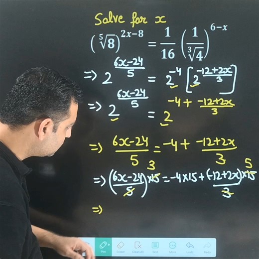 Exponents - Surds complex problem - step by step clarification #mathematics #maths #math #exponents #surds #nandkishoreclasses #algebra #AlgebraTips | Nand Kishore Classes