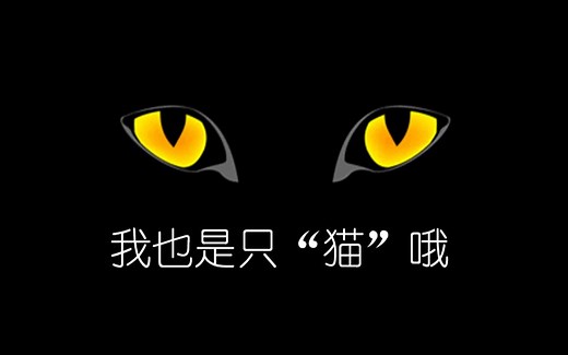 【netcat】网络瑞士军刀介绍，用法